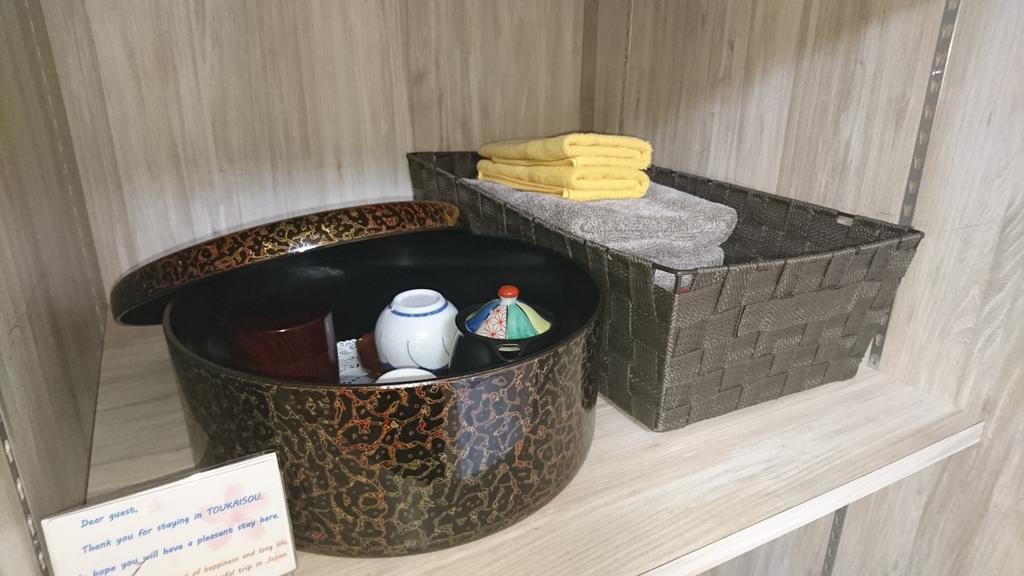 טוקיו Asakusa Ryokan Toukaisou מראה חיצוני תמונה